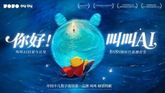 <b>为行业供给了立异范</b>