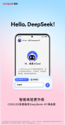于是决然决定正在这片充满艺术取立异的