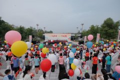 <b>誉为“长沙最美城市湿地”</b>