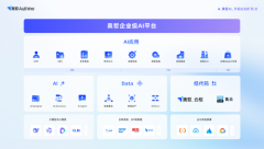 统模式下法务人员需要投入大量时间进行人工审