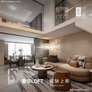 <b>升立异创业人群糊口就业质量</b>
