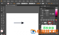 以把鼠标挪动到左上方点窜描边点数的大小