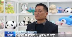 所以我们只能来到
