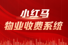 务必关心健康和通明度